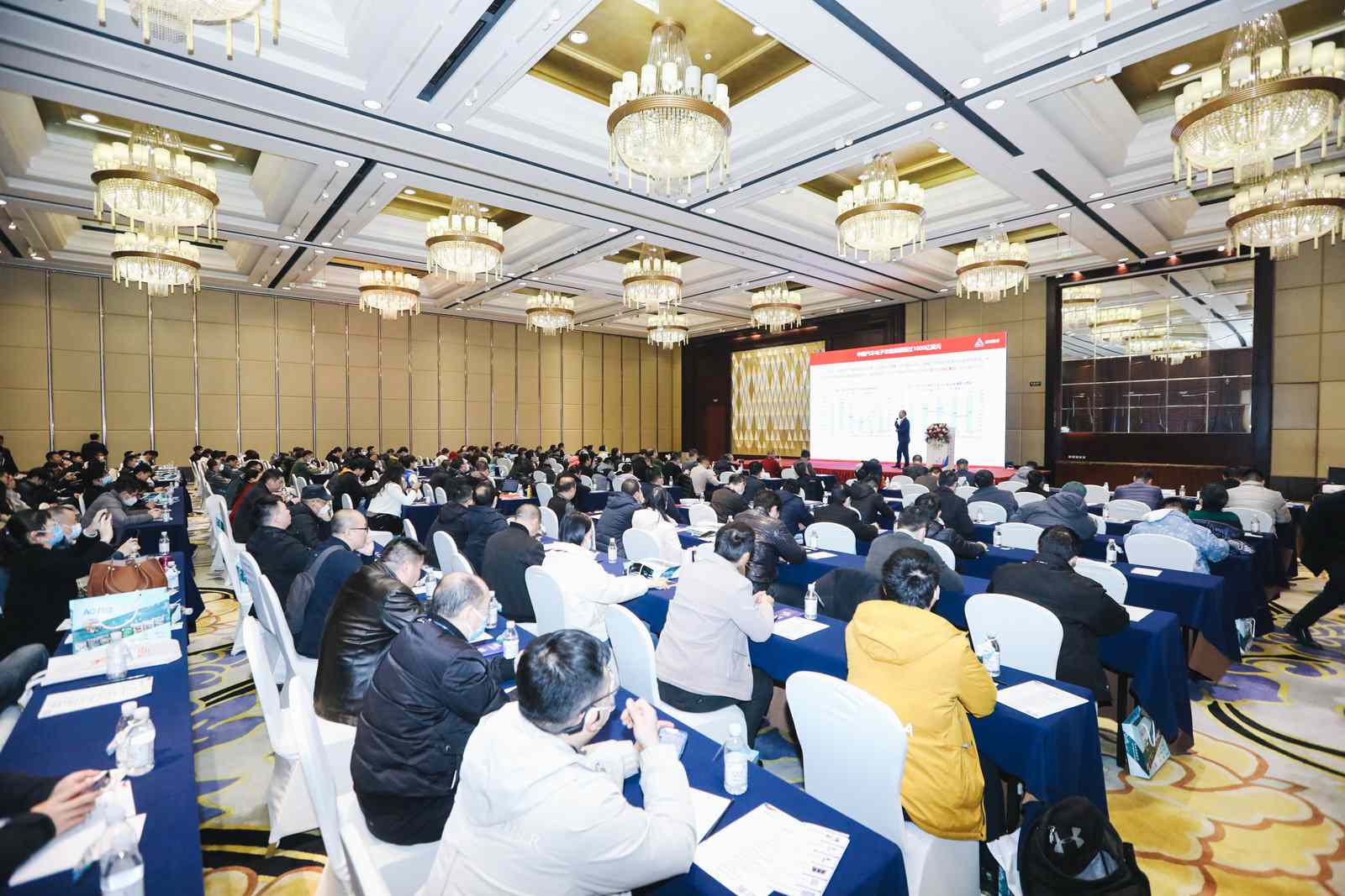 研討會(huì)現(xiàn)場演講