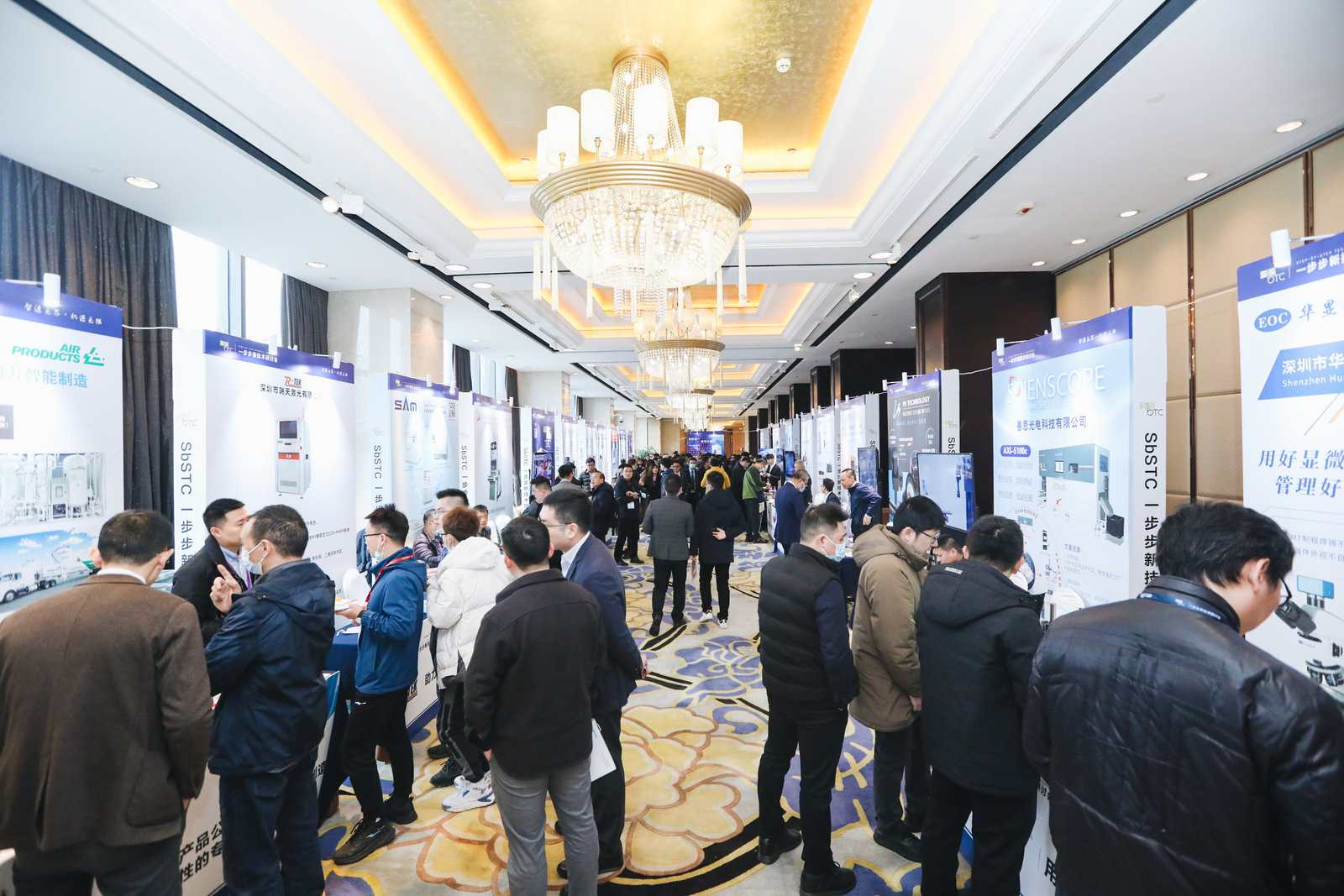 研討會(huì)交流現(xiàn)場